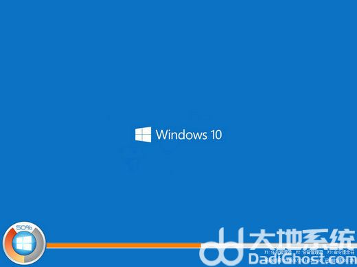 win10分区表类型选mbr还是guid win10分区表类型选什么