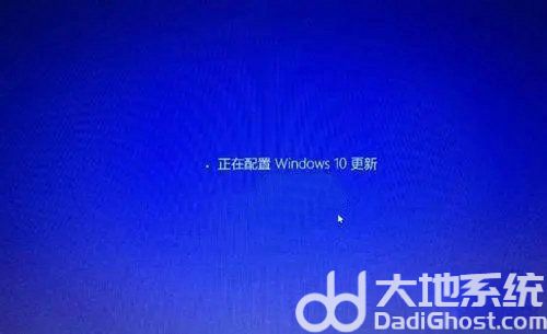 win10更新卡在57%可以关机吗 win10更新卡在57%可以强制关机吗