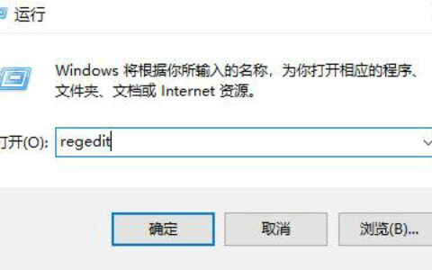 win10玩植物大战僵尸fatal error怎么解决 win10玩植物大战僵尸fatal error解决方法