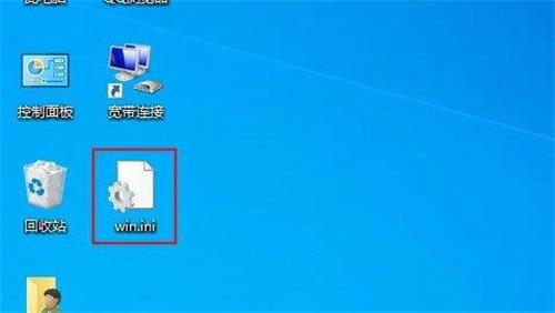 win10组合键无法使用怎么办 win10组合键无法使用解决办法