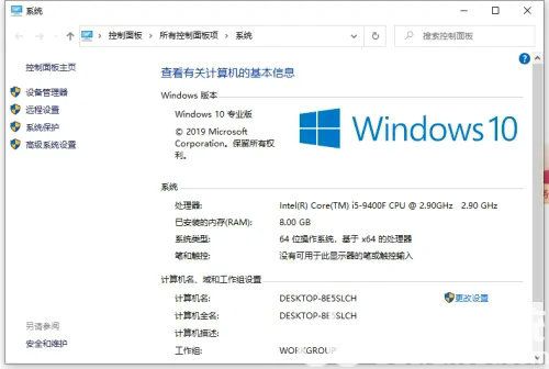 win10访问不了win7共享文件夹怎么办 win10访问不了win7共享文件夹解决办法