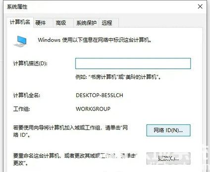 win10访问不了win7共享文件夹怎么办 win10访问不了win7共享文件夹解决办法