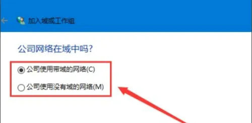 win10访问不了win7共享文件夹怎么办 win10访问不了win7共享文件夹解决办法