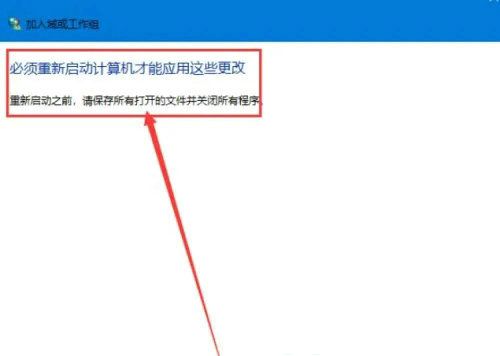 win10访问不了win7共享文件夹怎么办 win10访问不了win7共享文件夹解决办法