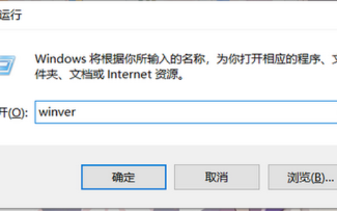 win10无法安装edge浏览器怎么回事 win10无法安装edge浏览器怎么办