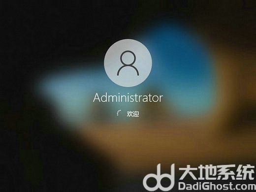 win10无限循环登录界面怎么办 win10无限循环登录界面解决办法