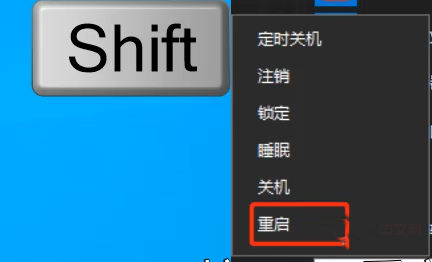 win10密码正确但是显示错误怎么办 win10密码正确但是显示错误图文解决教程