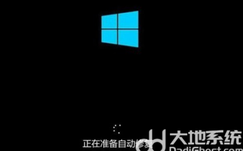 win10黄屏重新启动怎么解决 win10黄屏重新启动解决方法