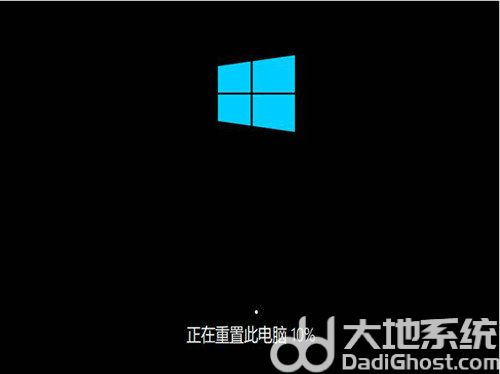 win10恢复出厂设置会删除c盘以外的文件吗 win10恢复出厂设置会删除什么