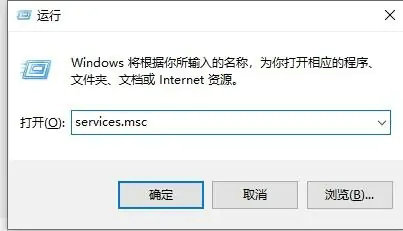 win10关闭自动更新为什么还会更新 win10关闭自动更新还更新怎么办