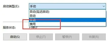 win10关闭自动更新为什么还会更新 win10关闭自动更新还更新怎么办