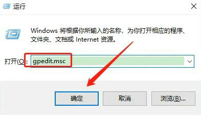 win10关闭自动更新为什么还会更新 win10关闭自动更新还更新怎么办