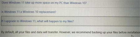 win10升win11会丢失数据吗 win10升win11数据还在吗