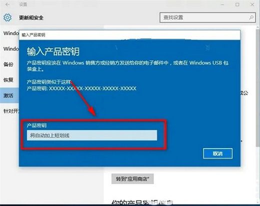 win10处于通知模式是什么意思 win10处于通知模式含义介绍