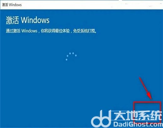 win10处于通知模式是什么意思 win10处于通知模式含义介绍