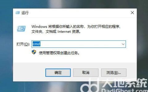 win10 explorer无响应导致电脑假死怎么解决