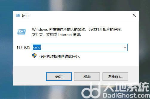 win10 explorer无响应导致电脑假死怎么解决