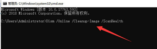 win10 explorer无响应导致电脑假死怎么解决