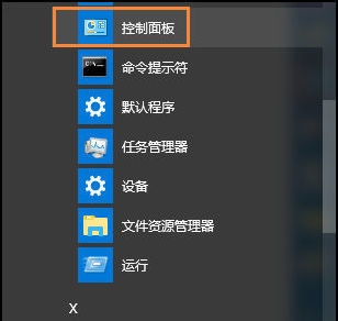 win10怎么修改管理员用户名 win10修改管理员用户名方法介绍