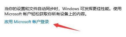 为啥win10不显示更新win11 win10没有收到win11推送处理方法