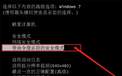 怎么找回win10开机密码是几位数的 win10开机密码忘了怎么解决