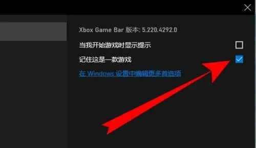 win10录屏为什么不能录桌面 win10录屏不能录桌面解决办法