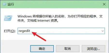 在win10为什么excel老是闪退 win10系统excel老是闪退解决方法