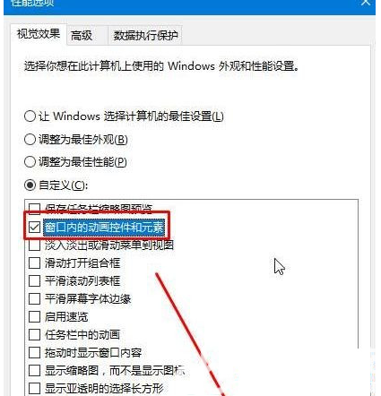 win10锁屏幻灯片为什么不放 win10锁屏幻灯片自动播放设置方法