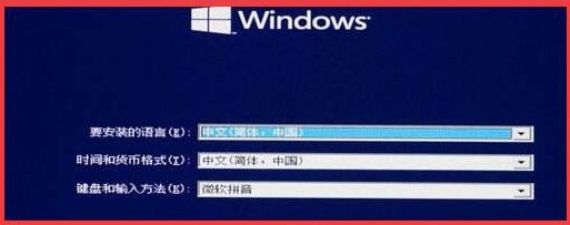 win10重装系统为什么必须为gpt磁盘 win10重装系统必须为gpt磁盘解决办法