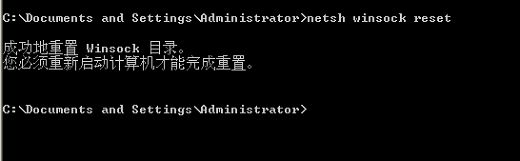 win10微信有网浏览器没网怎么办 win10微信有网浏览器没网怎么解决