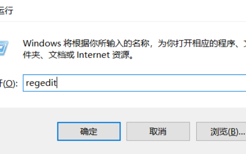 win10有网络显示无internet怎么办 win10有网络显示无internet解决办法