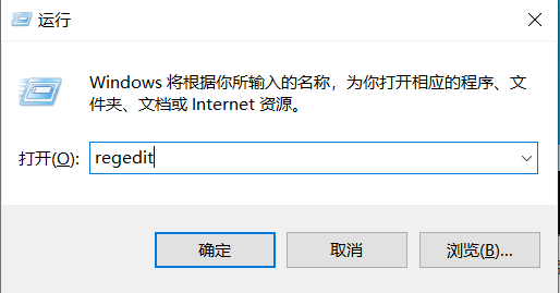 win10有网络显示无internet怎么办 win10有网络显示无internet解决办法