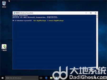 win10卸载不必要的自带应用怎么操作 win10卸载不必要的自带应用方法介绍