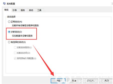 win10系统进不去了如何修复 win10系统进不去了修复方法介绍