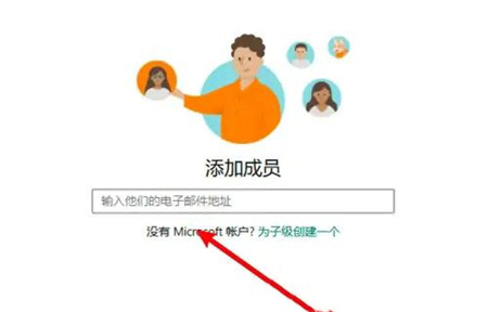 win10不能切换用户只能登录怎么办 win10不能切换用户只能登录解决方法