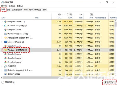 win10左下角开始菜单打不开怎么办 win10左下角开始菜单打不开解决方法