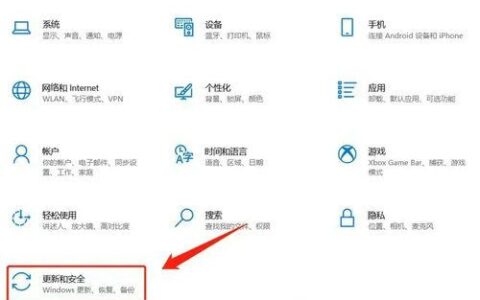 win10电脑怎么还原到前几天 win10电脑还原到前几天的系统操作教程