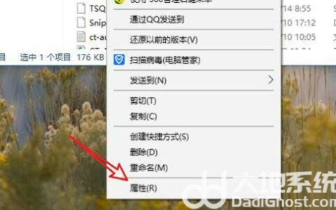 笔记本win10玩红警黑屏怎么解决 笔记本win10玩红警黑屏解决方法