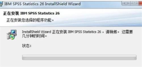 为什么win10安装不了spss win10安装spss方法介绍