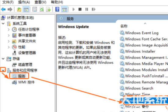 为何win10更新如此频繁 win10取消自动更新方法介绍