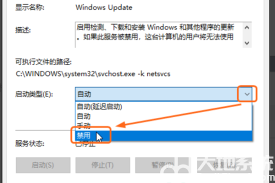 为何win10更新如此频繁 win10取消自动更新方法介绍