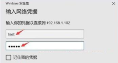 win10家庭版为什么不能远程控制 win10家庭版远程控制方法介绍