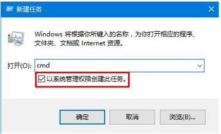 为什么win10任务栏频繁卡死 win10任务栏频繁卡死解决方法