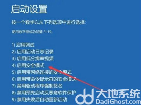 win10系统文字消失只有图标怎么解决 win10系统文字消失只有图标解决方法