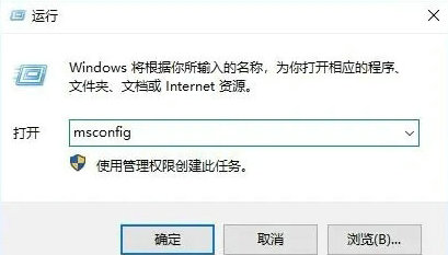 win10系统文字消失只有图标怎么解决 win10系统文字消失只有图标解决方法