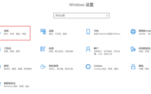 win10hdr开启选项消失怎么回事 win10hdr开启选项消失原因介绍