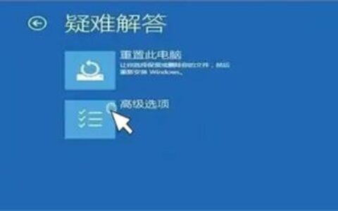 怎么找回win10开机密码 找回win10开机密码设置方法介绍