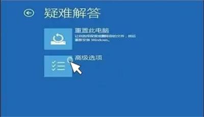 怎么找回win10开机密码 找回win10开机密码设置方法介绍