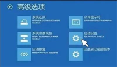 怎么找回win10开机密码 找回win10开机密码设置方法介绍