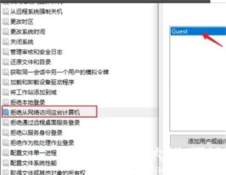 win10打印机连接不上怎么办 win10打印机连接不上解决方法